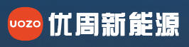 上海优周新能源科技有限公司
