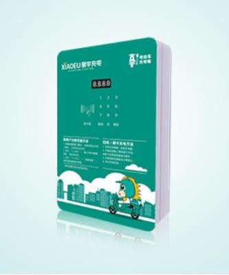 其他 - A2-10/20系列