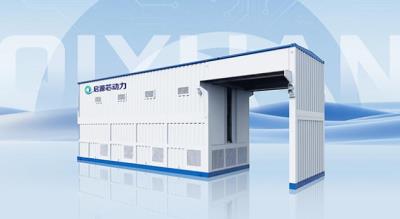 其他 - C8充换电站