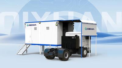 其他 - CF4充换电站