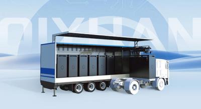 其他 - Y3移动换电车