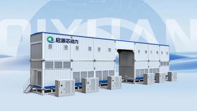 其他 - 矿卡换电站-CK12矿卡充换电站