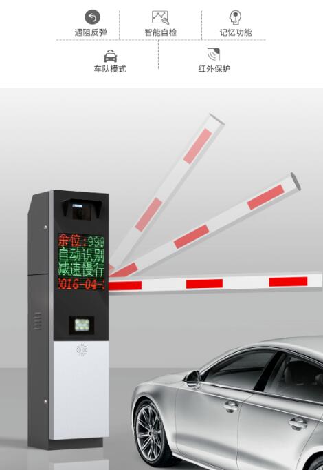 控制升级 功能更强