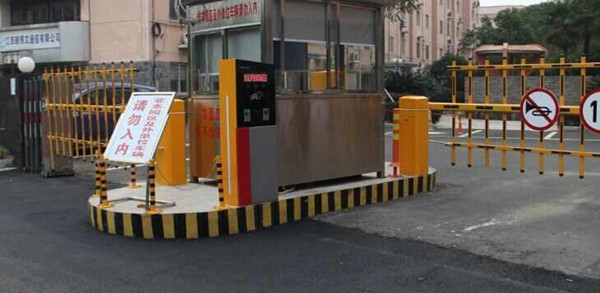 江西沃德公司道闸案例