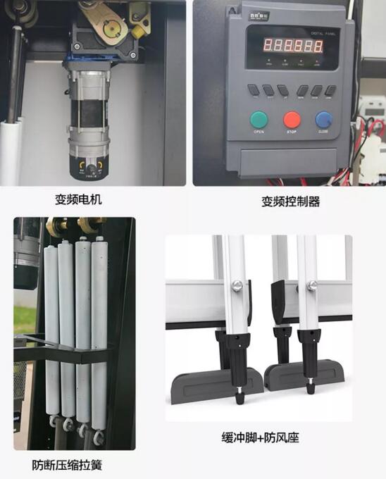 百胜重型道闸门