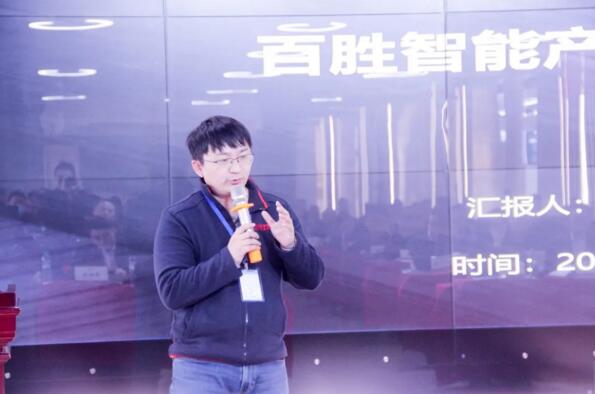 软件开发部部长万绍华先生