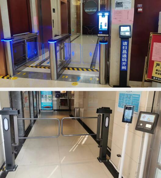 快速部署无缝防疫