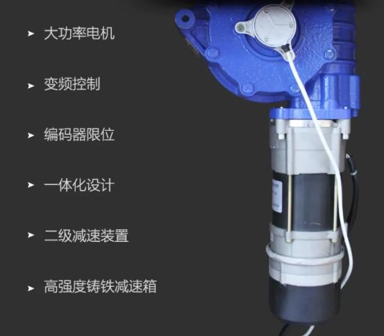 变频机芯 举重若轻