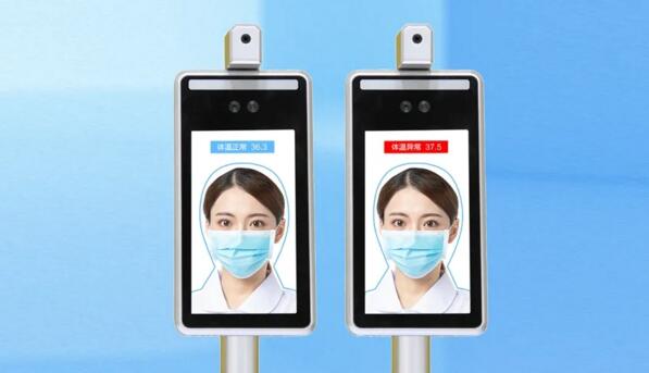 体温检测显示
