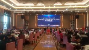 强强联手，相伴成长！百胜智能贺珠海巿自动门行业协会第三届第一次全体会员大会圆满落幕！