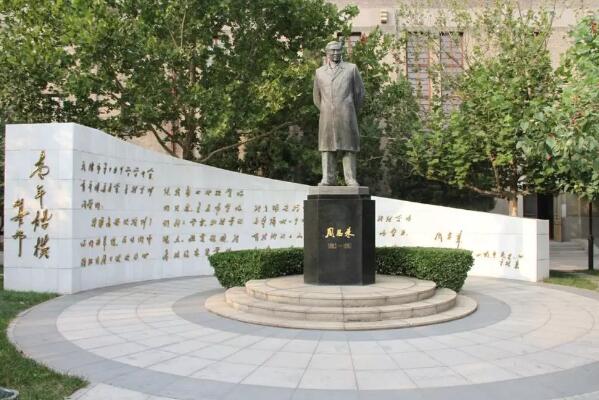 百胜智能改造南开中学出入口，助力平安、智慧校园建设！