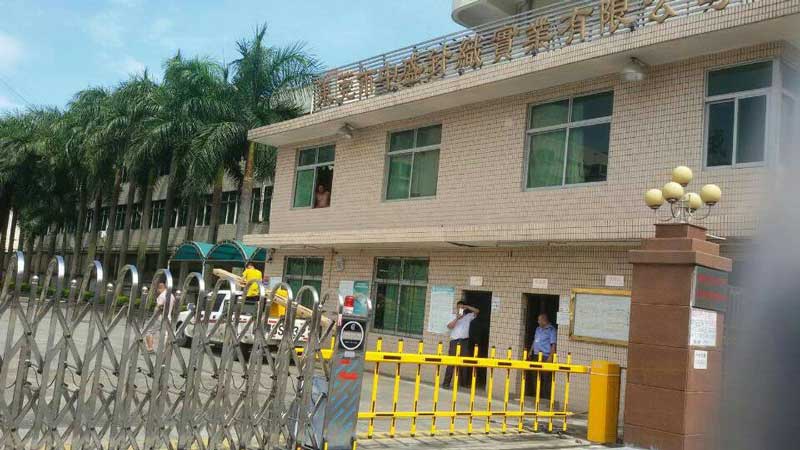 中盛针织实业有限公司道闸案例 - 中出网-智能出入口与停车充电门户