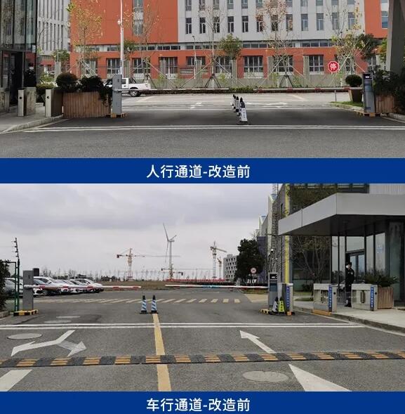 上海新松机器人公司管理方决定对工厂的大门口进行升级改造