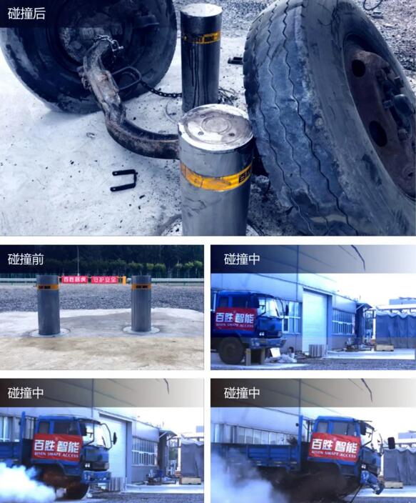 B2防撞等级，为校园安全保驾护航