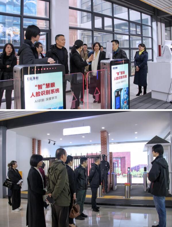 江西省通信学会领导一行认真细致了解产品的特性、优势及应用场景