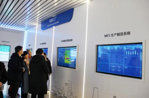 智慧工厂展示区