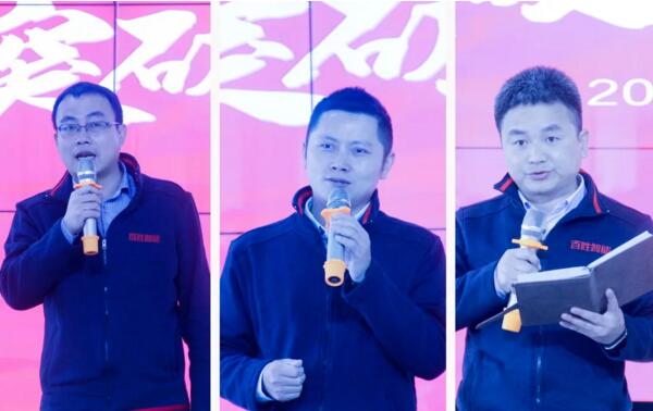 余彬、汪志平、李共富三位营销精英进行“行业拟签约城市合伙人代表”发言