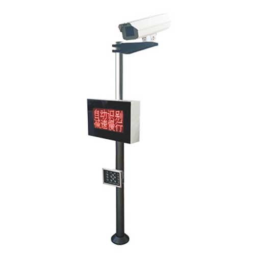 BS-TVL01-5车牌识别机