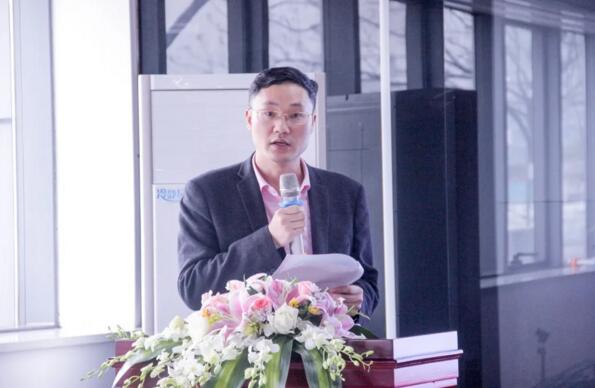 董事会秘书华秋根宣读2021年公司组织架构