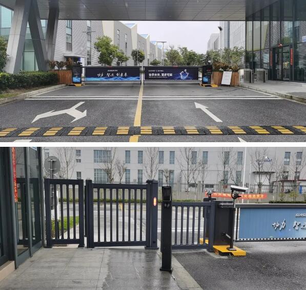 新松临港产业基地出入口管理智慧化改造收益