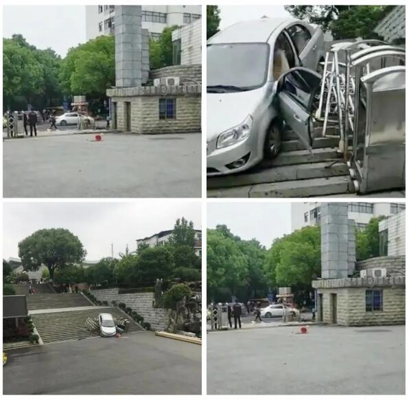 长沙一小车在湖南师大附中校门倒车