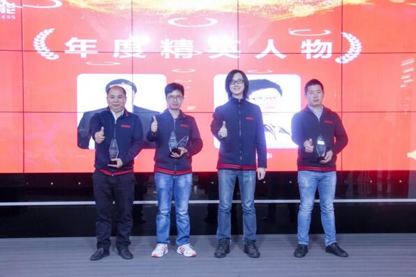 年度精英人物：王炎华、万清华