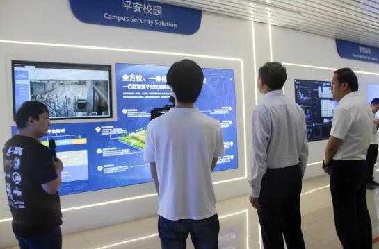 平安校园展示区