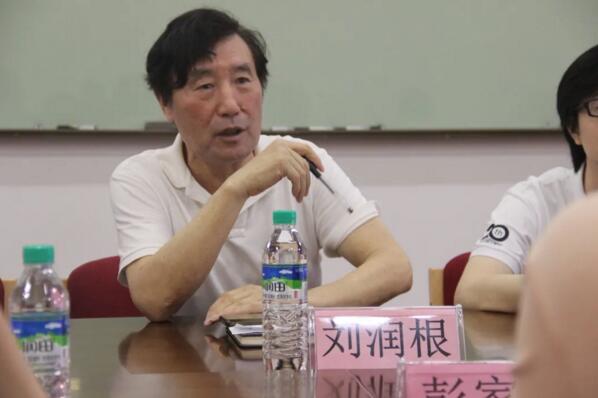 刘润根董事长对彭家彬副行长一行的到来表示欢迎