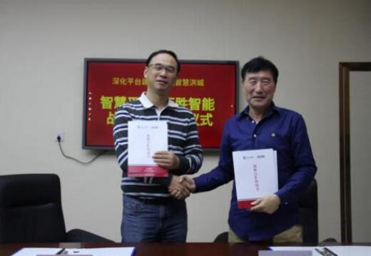 深化平台建设 赋能智慧洪城 | 百胜智能与南昌市智慧平台建设管理有限公司签署战略合作协议