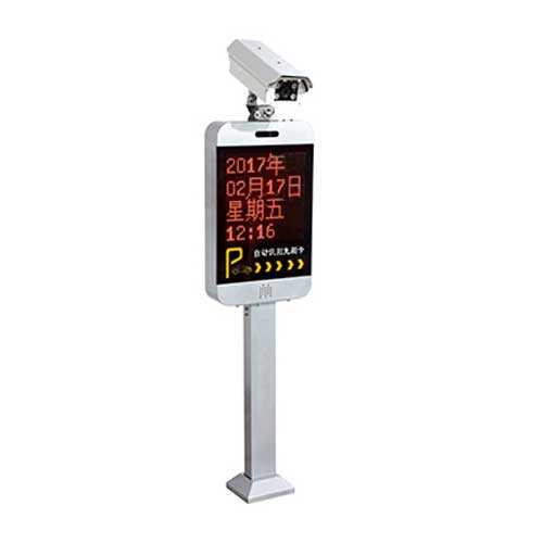 IST-O4车牌识别机