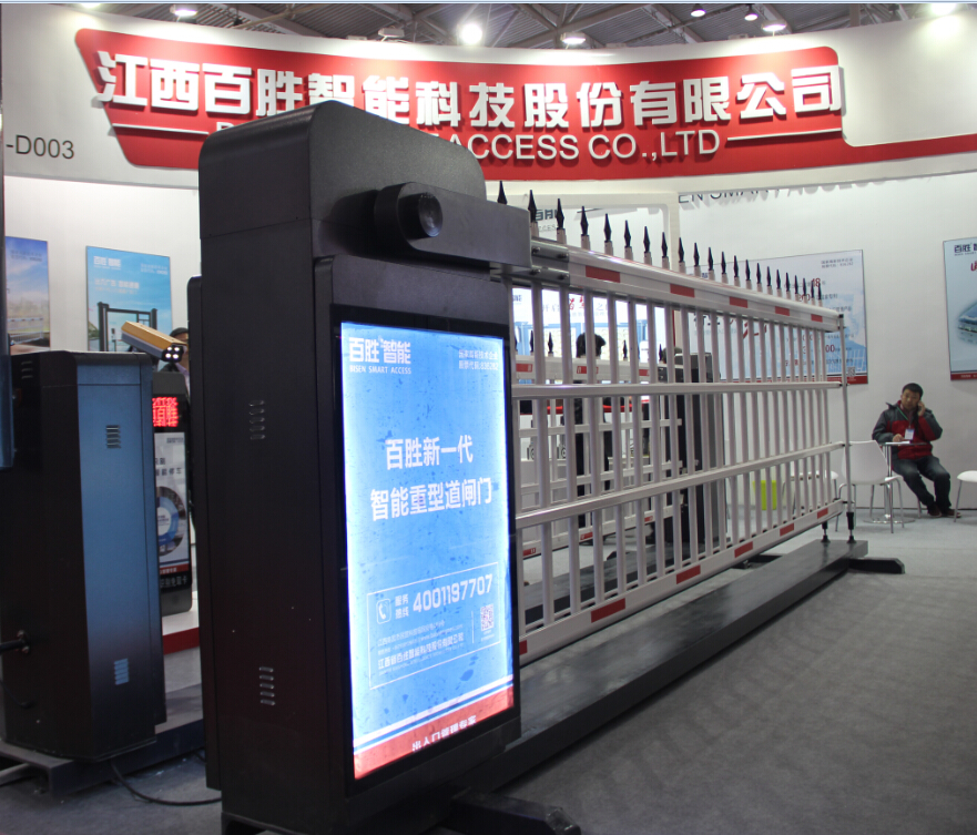 引领智慧创新，百胜智能2017全系新品首秀北京自动门展