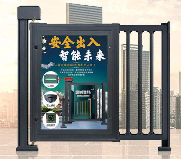 小区门禁自动门人行栅栏通道闸人脸识别全自动侧小门电动广告小门