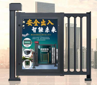 其他 - 小区门禁自动门人行栅栏通道闸人脸识别全自动侧小门电动广告小门