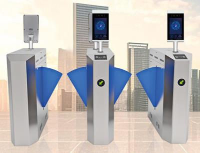 其他 - 人行通道翼闸摆闸三辊闸刷卡进入工地实名制通道闸刷卡进出闸机