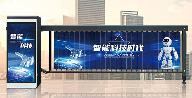 车牌识别系统广告道闸一体机小区栏杆停车场无人值守收费管理门禁