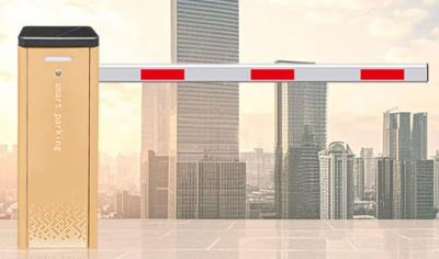 其他 - 定制车牌识别道闸一体机停车场智能自动收费系统小区车辆门禁起落