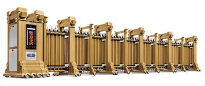 门之神KS188（金色）