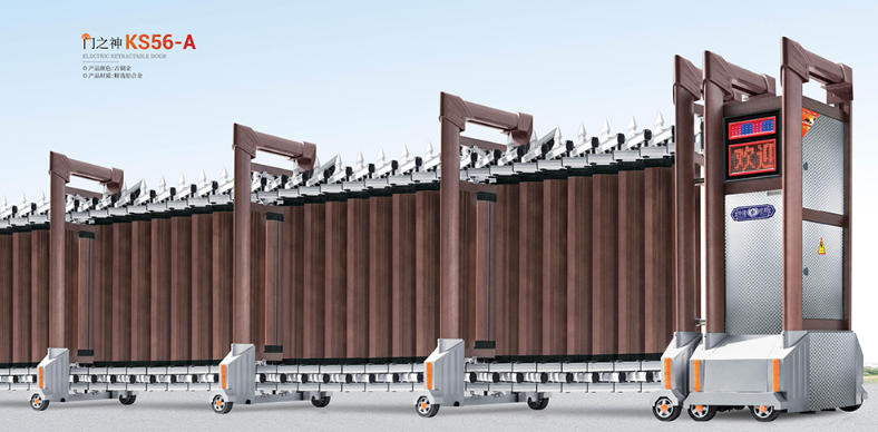 门之神KS56-A