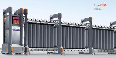 其他 - 门之神KS56