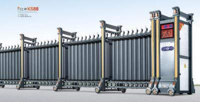 其他 - 门之神KS88