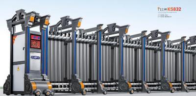 其他 - 门之神KS832