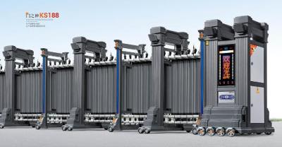 其他 - 门之神KS188