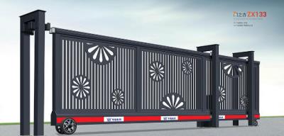 其他 - 门之吉ZX133