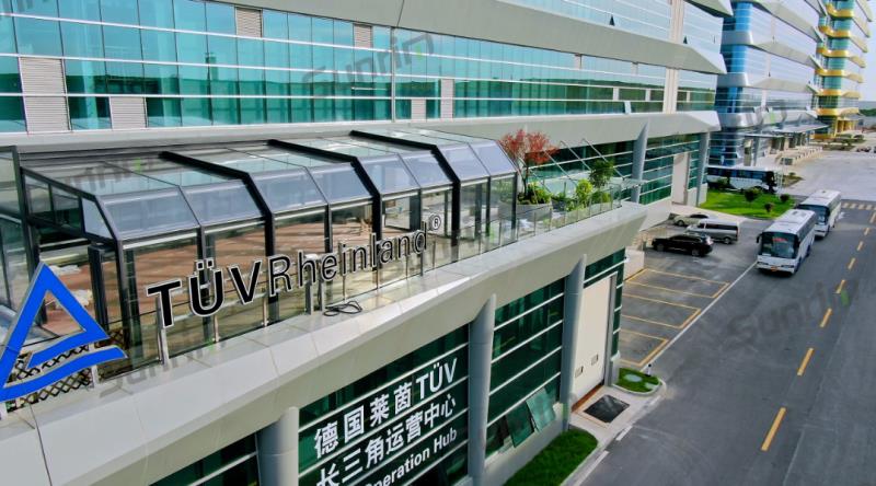 莱茵公司移动阳光房