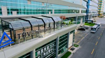 莱茵公司移动阳光房