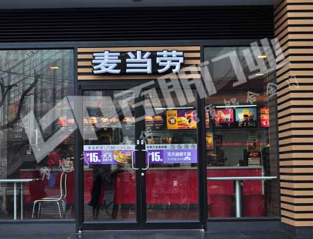 麦当劳肯德基门案例 - 中出网-智能出入口门户
