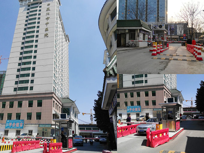 襄阳市中医医院门口道闸案例 - 中出网-智能出入口门户