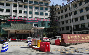 襄阳市中医医院停车场系统案例