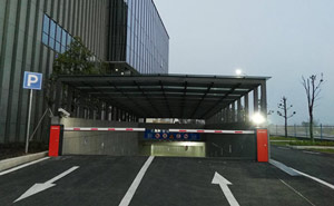 中国化学工程第六建设有限公司停车场系统案例