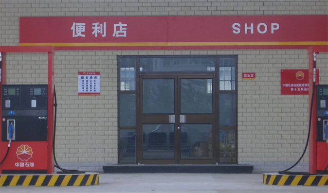加油站便利店肯德基门案例 - 中出网-智能出入口与停车充电门户